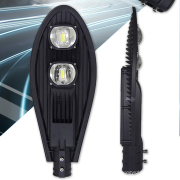 Manufacturers best price 250w waterproof led street lights